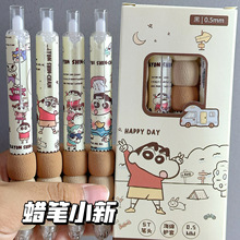 ֵinsϞPСu׃dԹP0.5ٸɌWԇˢ}P