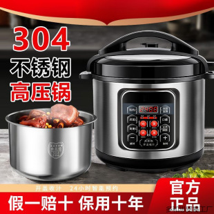 2025¿늉304P䓸߉ܴ๦ܸ߉1