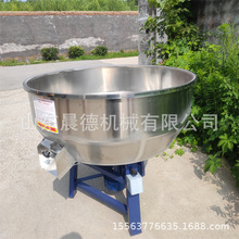 ���P䓷�ĩ�w�����ϙC ��ʽ��ƽ�ڔ���늄���ϻ�ϙC