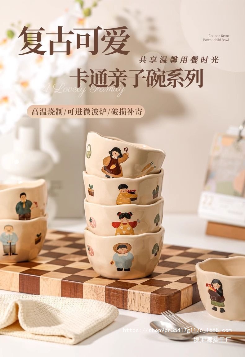 bbf7a547-a177-433f-97a1-9a6b0804ecd8.jpe