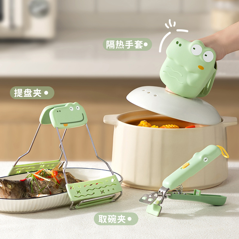 家用防烫夹取碗夹防烫手厨房提盘器隔热手套蒸菜夹盘子神器夹碗器|undefined