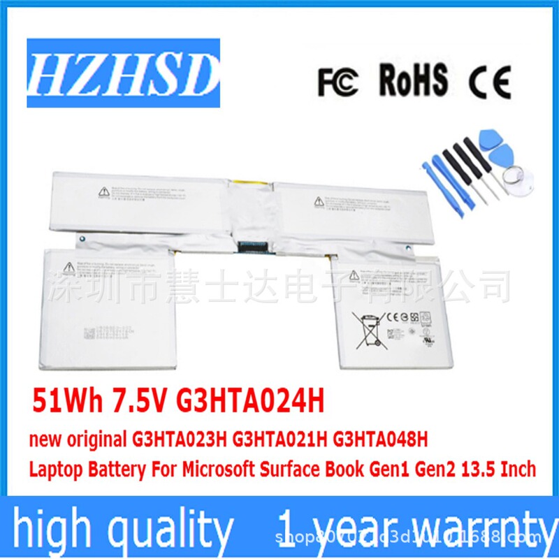For Microsoft Surface BOOK 1 generation 1705 1704 G3HTA023H 024H keyboard base battery For Microsoft Surface BOOK 1 generation 1705 1704 G3HTA023H 024H keyboard base battery