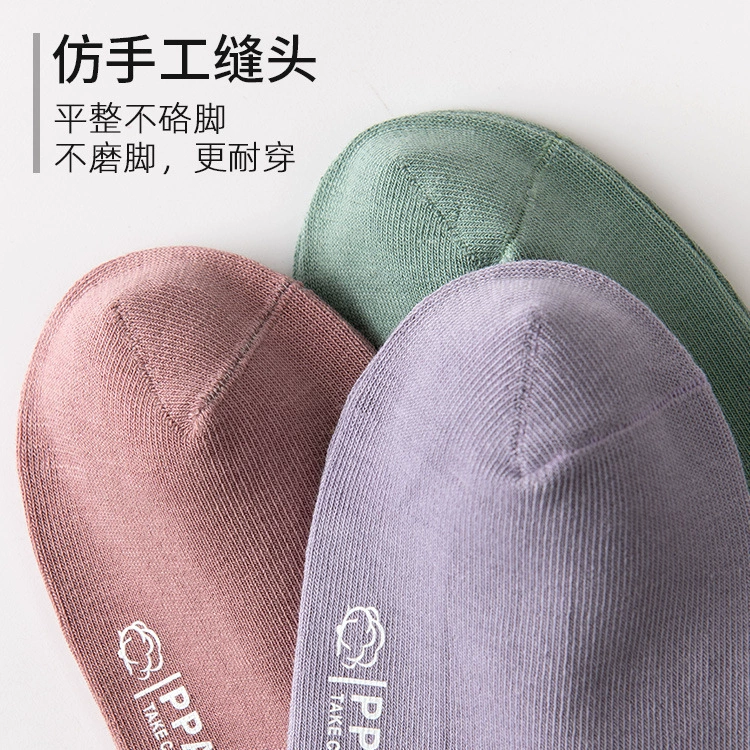 Cotton autumn socks, 98% cotton, absorbs sweat and smell, wholesale