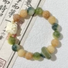 Si Bao Xingshi Liuzi