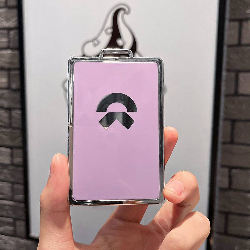 Wei Lai B-스마트 카드 키 [싱글 쉘 퍼플]