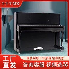 键盘类乐器;儿童乐器;乐器配件