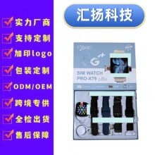 ���QPRO-X79�����ֱ�s11�忨ȫ�Wͨ���z���^�����ֱ��ɲ忨