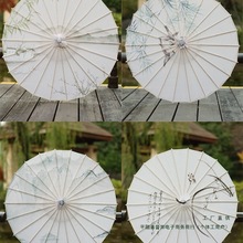 LͼˮīIЇLbbhչŵ赸߂