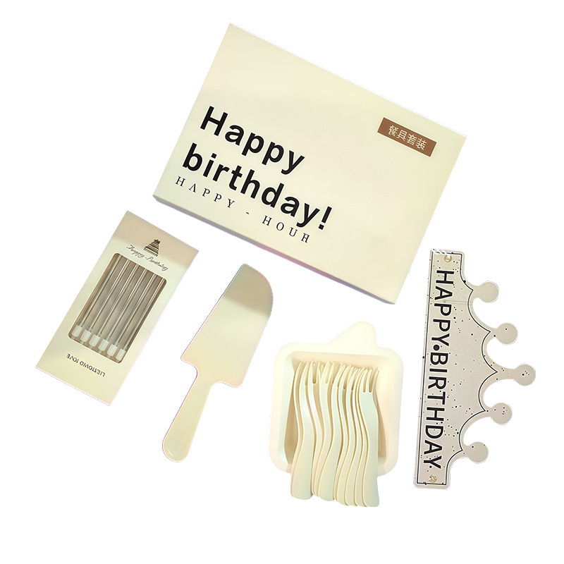 卸売ケーキカトラリーギフトボックスセットパーティーベーキング独立したカトラリープレート食器使い捨て誕生日食器セット|undefined