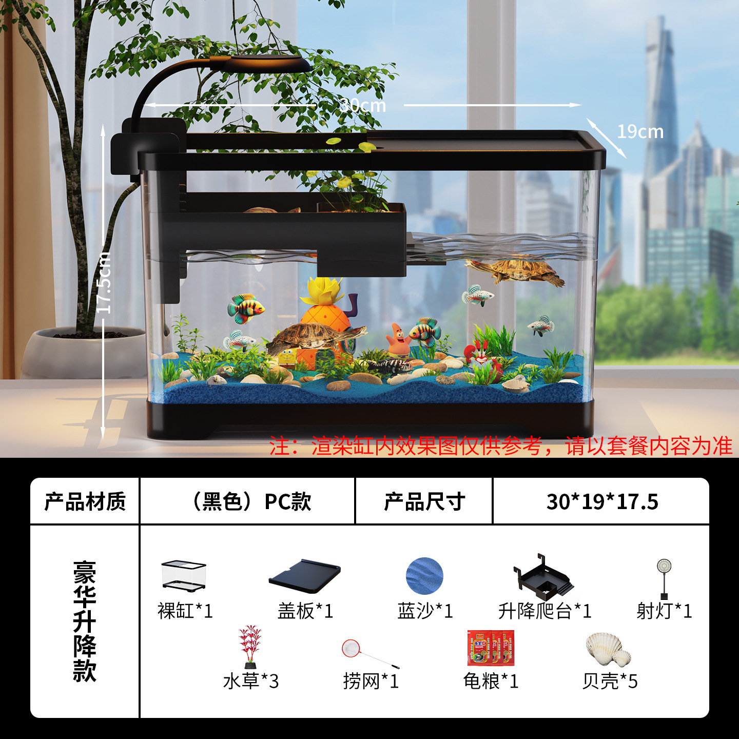 Fábrica de suministro directo de nuevo pequeño hogar de sala de estar paisajismo conjunto completo de cilindro de agua ecológico con cubierta transparente de mesa de pescado de cocina