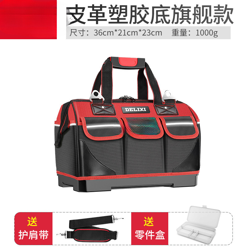 Bolsa Portátil para Herramientas Engrosada Multifuncional para Electricista