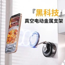 ���늄����Ĵ����֙C֧��܇�dmagsafe������܇�����������P2025