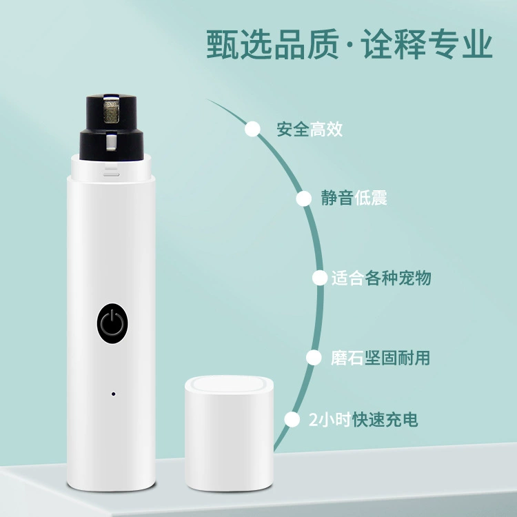 Кусачки ногтя новой собаки кота триммера ногтя СИД точильщика ногтя любимца электрической мощные перезаряжаемые