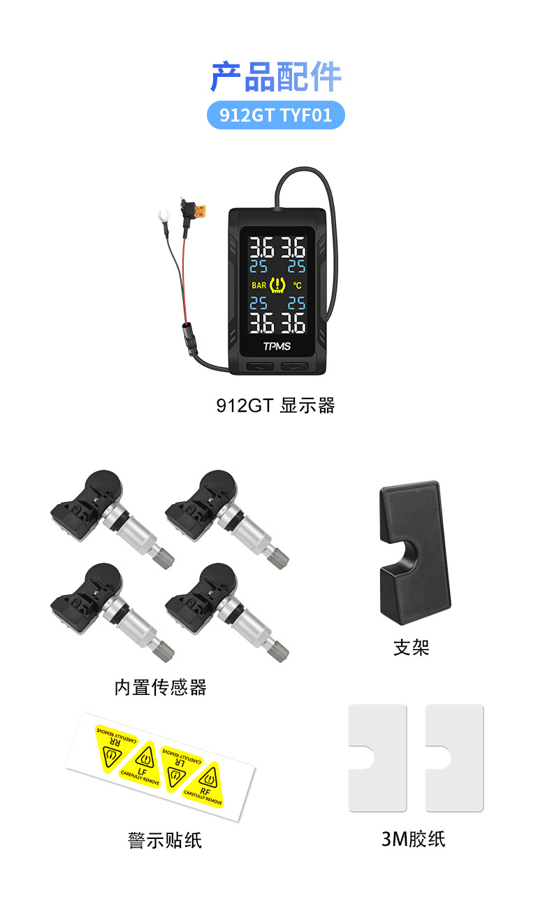 Sticky Style Tire Pressure Monitoring System Acc/Usb Power Display Tire Pressure and Temperature Tpms High-Precision Display