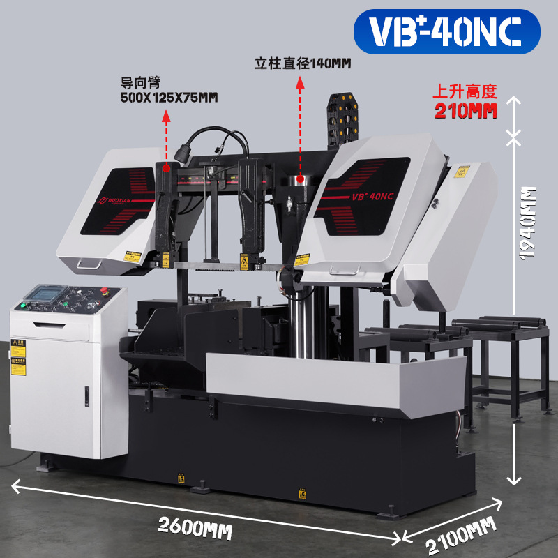 ���߾ⴲȫ�Զ������и���ʽ���ŵ���Բ�ֲ�������Ͳ����ش��ⴲ