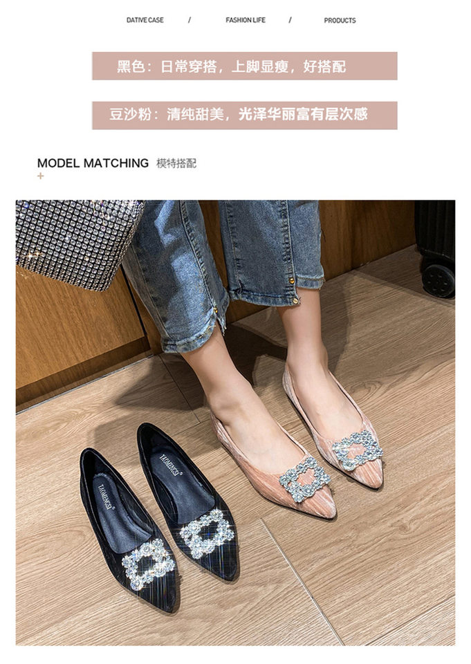 Giày búp bê nữ mũi nhọn nhung nhung Pháp khóa vuông đính đá, đế bằng, gót thấp 1–3 cm — Màu hồng (đáy phẳng), Màu đen (đế bằng) chi tiết 6