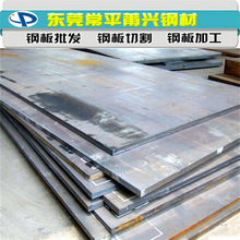 Q390C䓰 ߵͺϽQ390C䓰ߏȰ ߅и