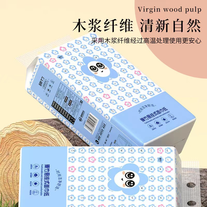 3-Piece Suspended Toilet Paper Cushion Tissue Drawer Hanging Bottom Tissue Bulk Wholesale Napkin Facial Tissue