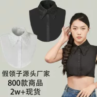 Hongyuan новый острый воротник любовь вышивка изысканный высококачественный поддельный воротник водорастворимый женский внешнеторговый рубашка поддельный воротник женский