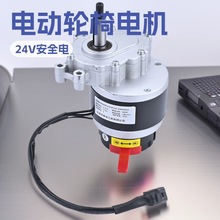 JJ1016Z24V250Wؐ��ø�ňA������ٵ�����ˢ݆��늙C����