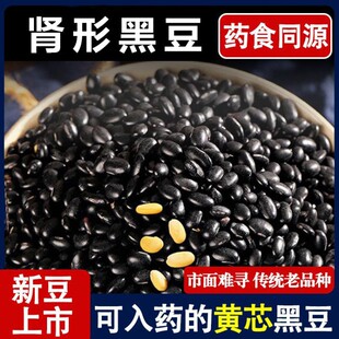 �I�κڶ�ꄱ�������Ʒ�N�I���Sо�r���ԷNһ�����l�������������l