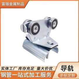 c30板式滑车c40移门滑轮c50电缆滑车c44*38.5焊机滑车w65工具滑车