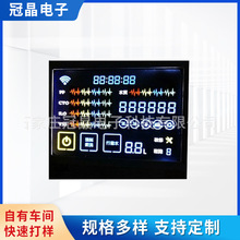 GJ98706液晶模块 LCD彩色断码显示屏 高清触摸12864LCD显示屏