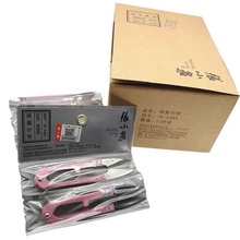 С�����p�x������̼䓾��^��ʮ�ֽ�U�͏��ɼ��Ӽ���������