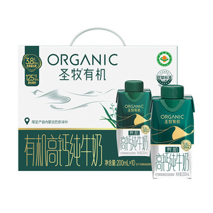 �}���ЙC3.8g����ԭ�����}��ţ��200mL*10ƿ�����wţ��������