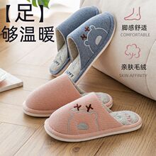 �ﶬ����ЬŮ�҃ȼҾӼ��üӽq�Ӻ�ů������H���Ҷ�����Ь��ʿ