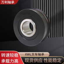 ��܇��� �T���S��֧�ΝL݆25*70.5*26 ��܇�S�ЂȝL݆ �S�ЏS��