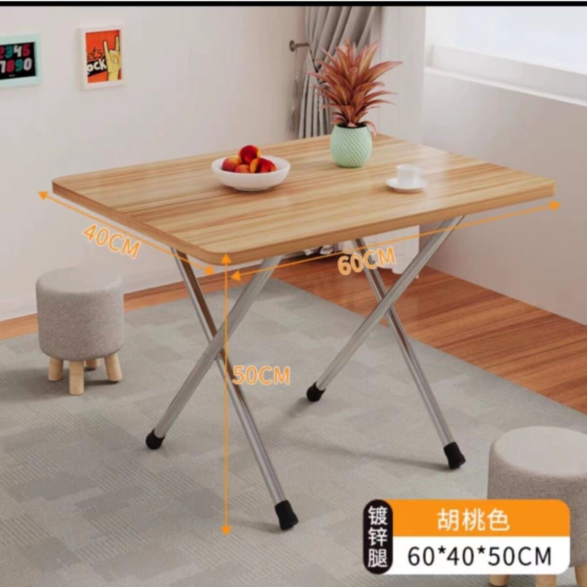 Mesa baja, mesa de comedor rectangular plegable, mesa de alquiler, mesa de dormitorio, mesa de piso pequeña, mesa simple, mesa cuadrada al aire libre image 31