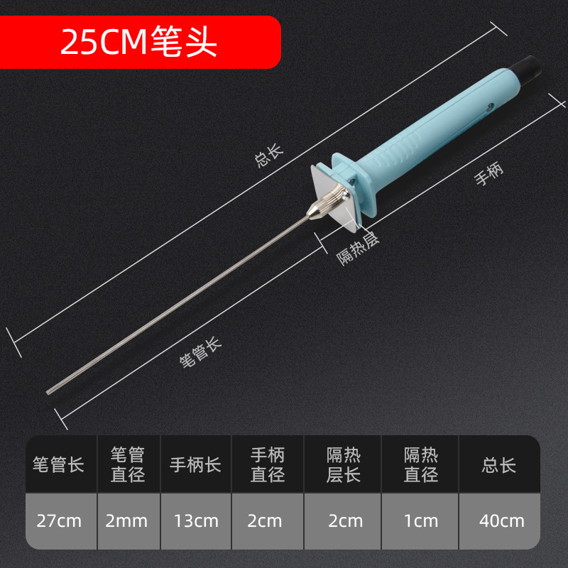 kt板切割神器泡沫切割刀热熔笔电热切割笔泡沫板切割器割kt板金烨|undefined