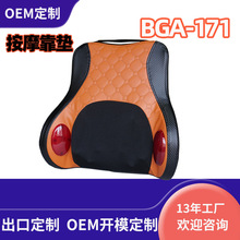 �S���N�۲��^��Ħ���|������Ħ�����ð�Ħ�|��Ħ����Ħ�����k����