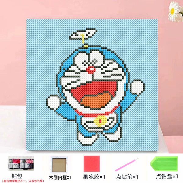 Doraemon Z023