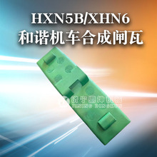 ��·HXN5B��г��ȼ�����ϳ�բ��HXN6�͵��ϻ����ϳ�բ��R1250