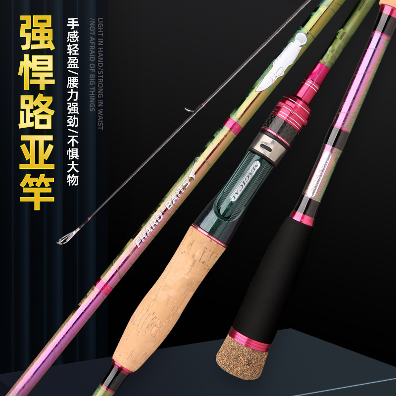 Luya Rod MH ajuste ML ajuste M ajuste 2,7 M caña de pescar 2,4 pistola mango recto mango negro enchufe artes de pesca caña de pescar