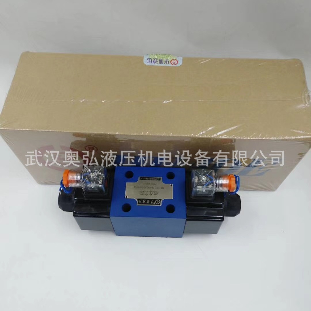 北京铸通电磁换向阀4WE10E.10J.110H.10G,10M.三位五通双向换向阀