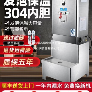 ���]�N֮�� ������_ˮ�Cȫ�Ԅ�늟��_ˮ����������ˮ���_ˮ���