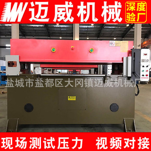 �S�ҹ������������Ô��C���ܺ��d�����|�Ô��C���ЙC�_��