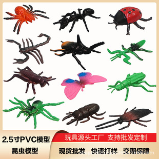 �������x����ģ�����bPVC��ͯ�J֪������ߺ������ϐ��ư�x����3