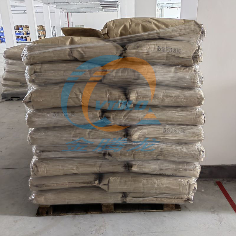 海明斯德谦Levaslip 839 丙烯酸酯流平剂 环氧涂料 卷材涂料