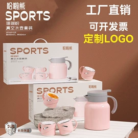 暖风机取暖器;电火锅;锅具套装