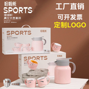 Mid-Autumn Festival Gift Set, Large-Capacity Stew Pot Set for Home Use, Practical Gift for Clients, Company Gift with Logo Printing