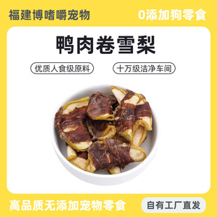 �����ѩ�挙����ʳ�ߠI�Bȝ�ش����Ȯȫ�A��ͨ�ù��S���l