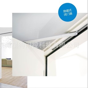 �������w��GEZE�[��ʽ�]�T�� �w��boxer F3�����]�T��