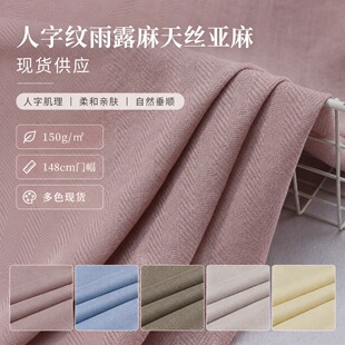 2302���ּy��¶����z���� �B��ȹ���b���ѝ͸����м�ɫ����
