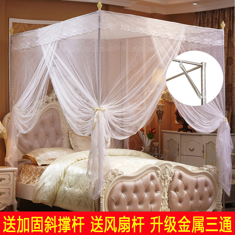 White no. 25 bracket steel tee + diagonal brace + fan rod