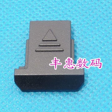 Горячая защитная крышка сапоги для Canon 70D 80D 5D4 6D2 800D 750D EOS R RP и т. д.