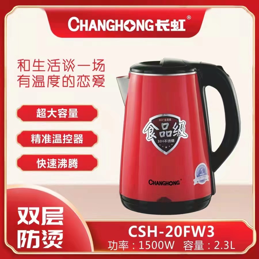 微信图片_20220613152817